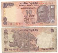 (2002) Банкнота Индия 2002 год 10 рупий "Махатма Ганди"   VF