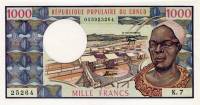 (№1978P-3d) Банкнота Конго 1978 год "1,000 Francs"