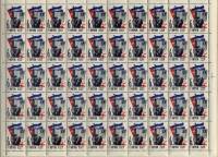 1963-048  Лист (50 м 10х5) СССР Культурная революция  Республика Куба III O