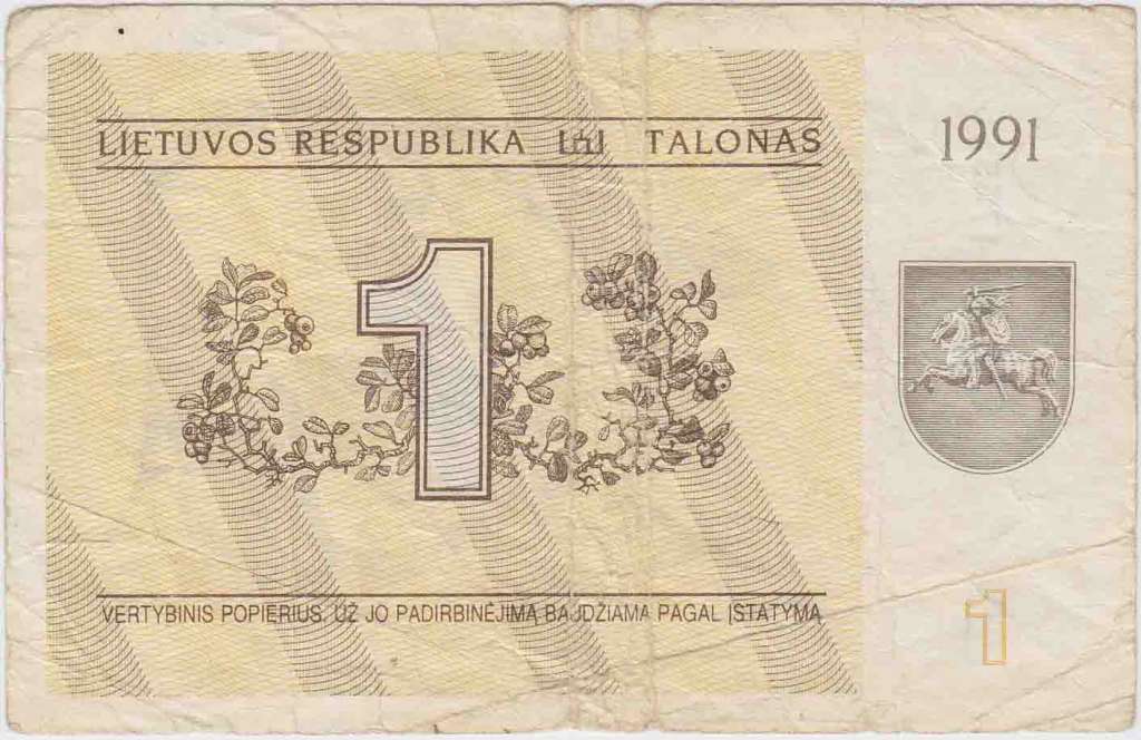 (1991) Банкнота Литва 1991 год 1 талон &quot;Ящерица&quot; С текстом  F