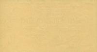 (№1923P-S1209) Банкнота Германия 1923 год "100,000,000,000 Mark"