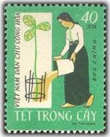 (1962-004) Марка Вьетнам "Поливка саженца"  зеленая  Фестиваль садоводов III Θ
