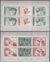 1975-006-11  Серия Набор листов марок (2 шт) СССР  Микеланджело Буонаротти 500 лет рождения III O
