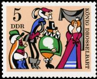 (1967-082) Марка Германия (ГДР) "Сказка (1)"    Фольклор III Θ