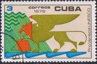 (1972-086) Марка Куба "Лев"    ЮНЕСКО 'Спаси Венецию' III Θ