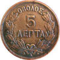 (№1878km54) Монета Греция 1878 год 5 Lepta