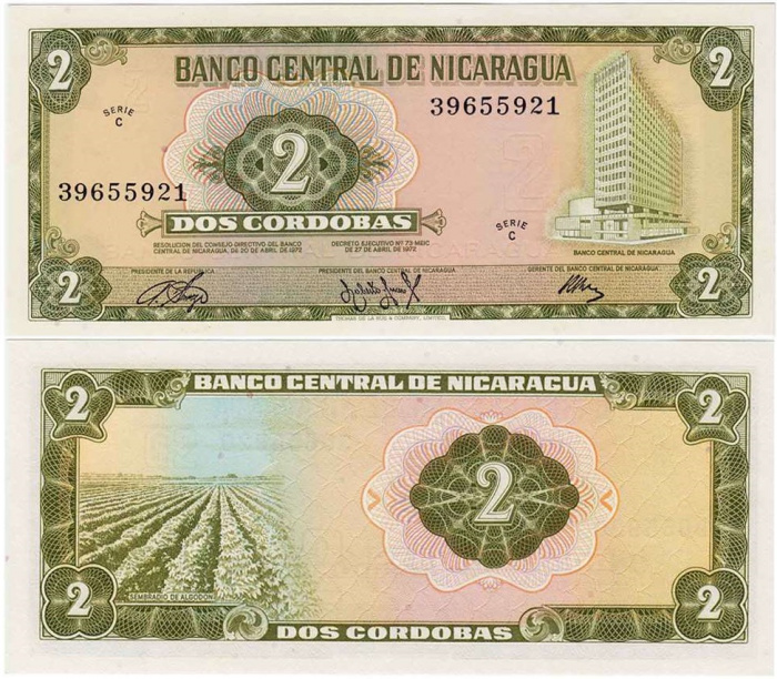 (1972) Банкнота Никарагуа 1972 год 2 кордоба &quot;Центральный банк&quot;   UNC