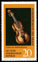 (1971-082) Марка Германия (ГДР) "Скрипка"    Музыкальные инструменты II Θ