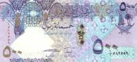 () Банкнота Катар 2007 год 500  ""   UNC