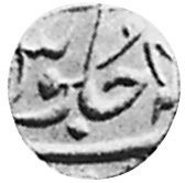 (№1802km245) Монета Индия 1802 год 1 Panchia (1/3 Mohur)
