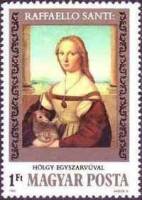 (1983-020) Марка Венгрия "Леди с единорогом"    Рафаэль. 500 лет II Θ