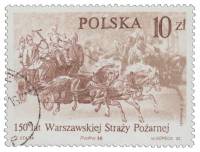 (1986-014) Марка Польша "Пожарная бригада"    150 лет Пожарной службе Варшавы II Θ