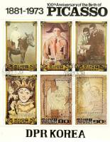 (1982-043) Блок марок  Северная Корея "Картины П. Пикассо"   100 лет со дня рождения П. Пикассо III 