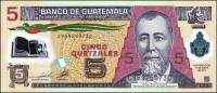 Банкнота Гватемала 2011 год 5 кетсалей Хусто Барриос   UNC