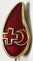 Значок Знак СССР "Донор" На булавке 