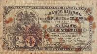 (№1900P-264) Банкнота Колумбия 1900 год "20 Centavos"