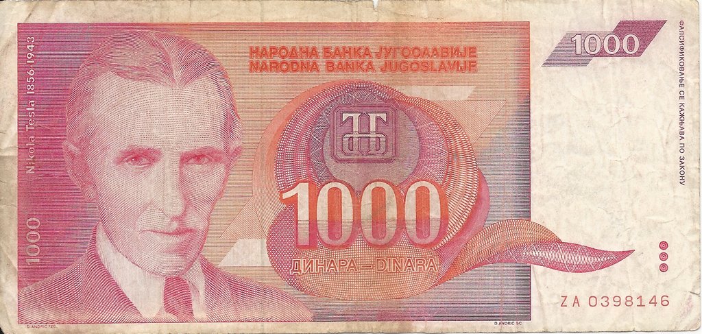(1992) Банкнота Югославия 1992 год 1 000 динар &quot;Никола Тесла&quot;   UNC