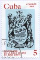 (1989-100) Марка Куба "Эмблема"    100 лет журнала "Золотой век" III Θ