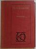 Книга Рассказы 1978 М. Горький Москва Твёрдая обл 384 с. Без илл.