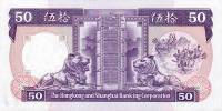 () Банкнота Гонконг 01.01.1991 год 50  ""   UNC