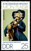 (1974-075) Марка Германия (ГДР) "Волынка"    Музей Арнштадта  III Θ