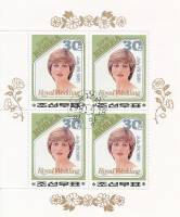 (1981-089) Лист (4м) Северная Корея "Принцесса Диана"   Королевская свадьба принца Чарльза и леди Ди