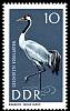 (1967-029) Марка Германия (ГДР) "Серый Журавль "    Птицы II Θ