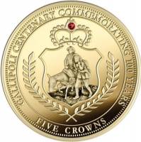 (№2015) Монета Тристан да Кунья 2015 год 5 Crowns (100-летие дарданелльской операции - позолоченные)