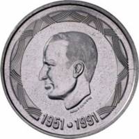 (№1991km198) Монета Бельгия 1991 год 500 Francs (Немецкая Легенда)