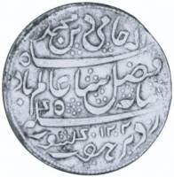 (№1792km98) Монета Индия 1792 год 1 Rupee (Шах Алам II в)