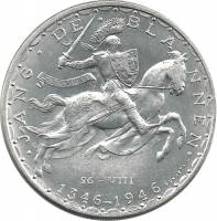 (1946) Монета Люксембург 1946 год 100 франков "Иоанн Слепой. 600 лет смерти"  Серебро Ag 835  VF
