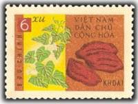 (1962-044) Марка Вьетнам "Сладкий картофель"   Сельское хозяйство III O