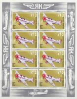 1986-091 Лист 8м 2х4 СССР 5 коп УТ-2  Cпортивные самолёты А.С. Яковлева III O
