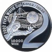 () Монета Южная Корея 2002 год 10000  ""   Биметалл (Серебро - Ниобиум)  AU
