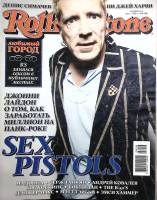 Журнал Rolling Stone 2008 № 6 Москва Мягкая обл. 128 с. С цв илл