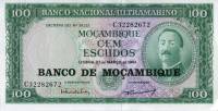Банкнота Мозамбик 1976 год 100 эскудо Айреш де Орнелас Надпеч на боне 1961 года  UNC