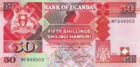 (,) Банкнота Уганда 1996 год 50 шиллингов    UNC