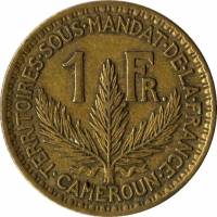 (№1924km2) Монета Камерун 1924 год 1 Franc