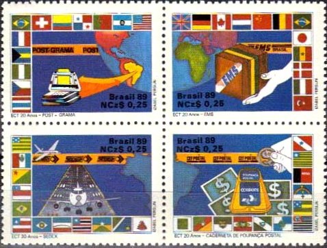 (№1989-2289) Лист марок Бразилия 1989 год &quot;20 лет спецслужбы ДЭХ&quot;, Гашеный