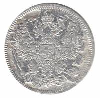 (1870, СПБ НI) Монета Россия-Финдяндия 1870 год 20 копеек  Орел C, Ag750, 4.08г, Гурт рубчатый Сереб