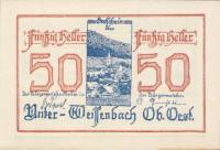 (№1920) Банкнота Австрия 1920 год "50 Heller"