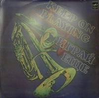 Пластинка виниловая , Играй ещё. Сборник эстрадных песен Мелодия 300 мм. Excellent