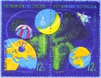(1971-027) Сцепка (2 м) Вьетнам "Полет Луны-16"   Программа Луна-16 III Θ
