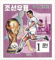 (№1994-3651) Марка из набора Корея Северная 1994 год "Футболист", Гашеная