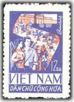 (1965-079) Марка Вьетнам "Социальная служба"   Пятилетний план III O