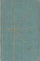 Книга Собрание сочинений (том 2) 1969 В. Катаев Москва Твёрдая обл. 623 с. Без иллюстраций