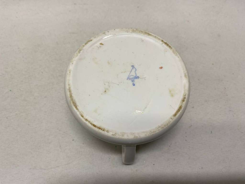 Молочник Дулево сливочник