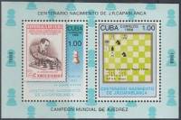 (1988-060) Блок марок  Куба "Шахматы"    100 лет со дня рождения Хосе Рауля Капабланки III Θ