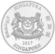 () Монета Сингапур 2017 год 2  ""    AU