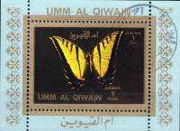 (№1972-1505) Блок марок Эмират Умм-Аль-Кувейн (ОАЭ) 1972 год "Бабочка", Гашеный